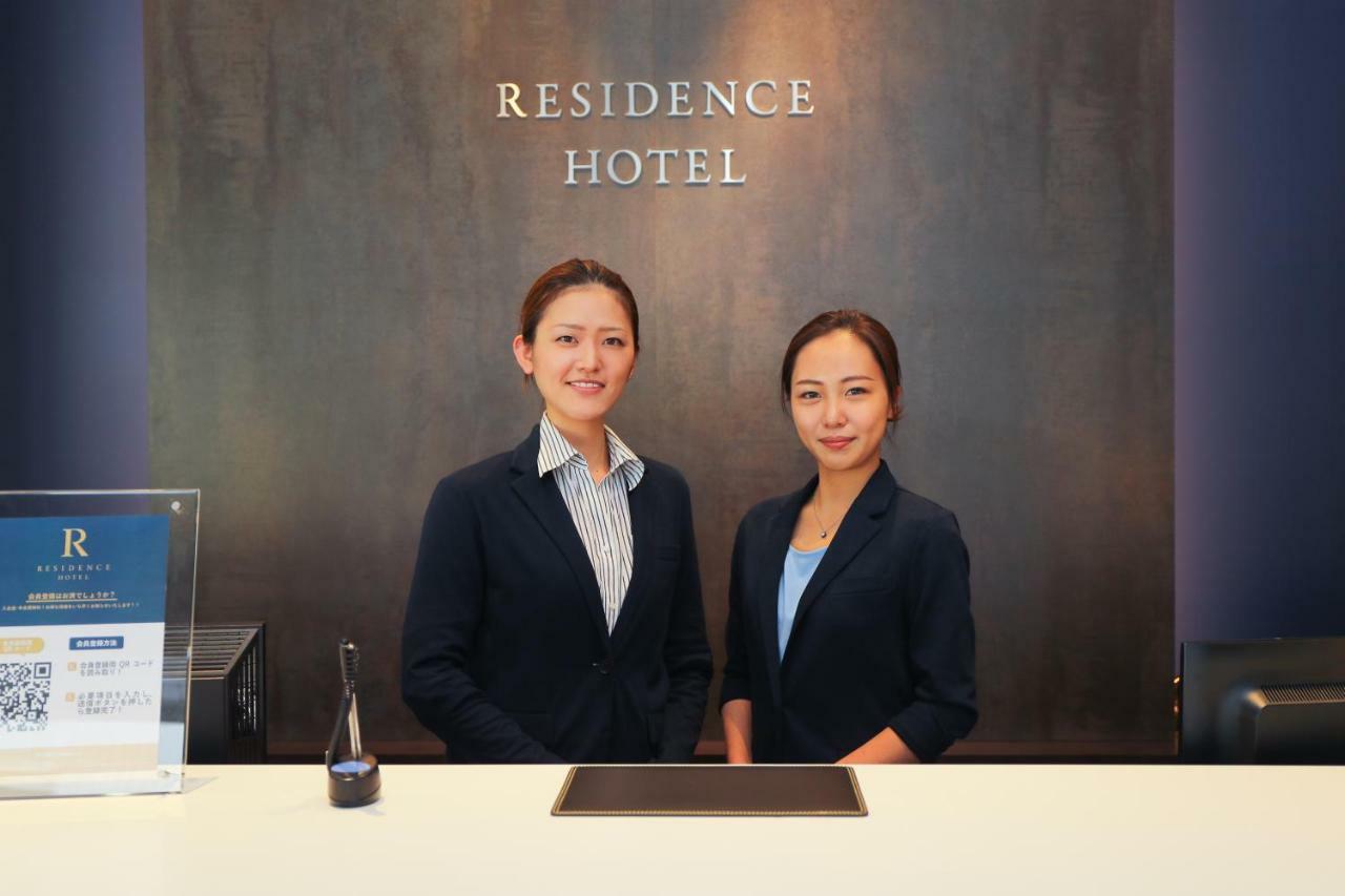 Smart Hotel Hakata 2 Fukuoka  Exteriér fotografie